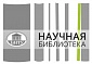 Научная библиотека БНТУ